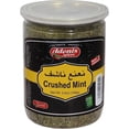 thumbnail image 1 of Adonis - Dried Crushed Mint, 3.5 Oz (100g), 1 of 2