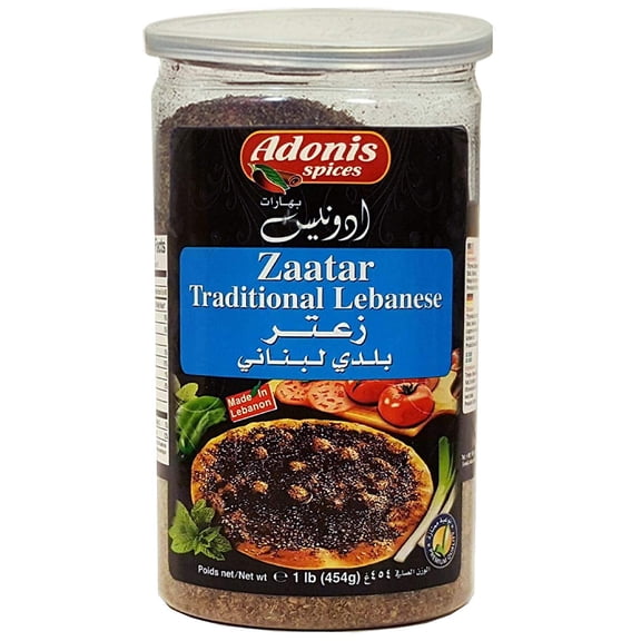 Adonis - Lebanese Zaatar Traditional Seasoning Blend, 1 Pound (454g).