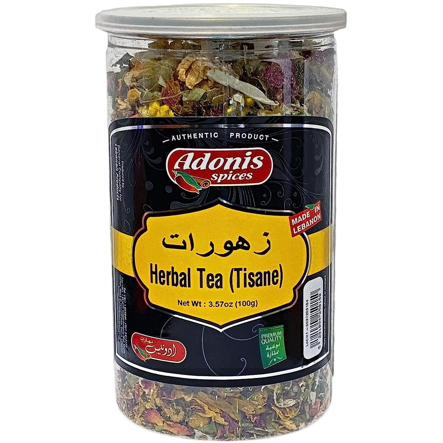what is the smoothest pipe tobacco Top 5 Tobacco of 2025 and Top 5 most anticipated of 2026 what is the smoothest pipe tobacco Top 5 Tobacco of 2025 and Top 5 most anticipated of 2026