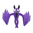 thumbnail image 1 of Adorable 11-inch Bat Plushie Stuffed Animals – Soft & Cuddly Collectible for Game Fans Plush Toy, 1 of 6