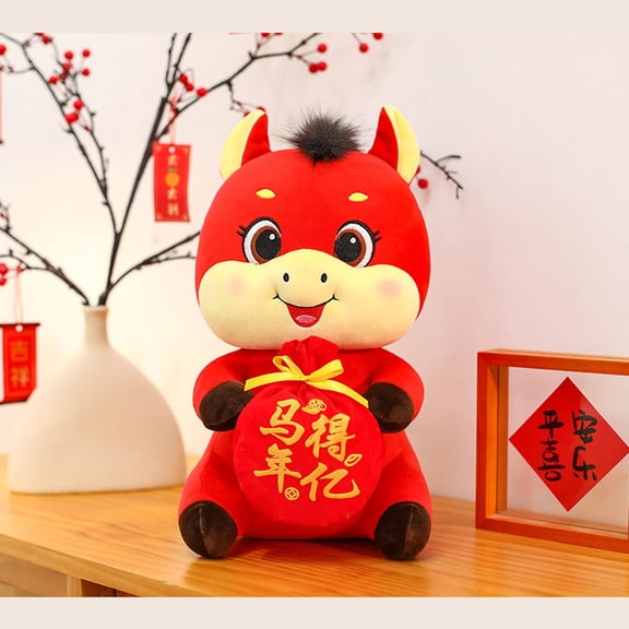 Adorable 2026 Year of The Horse Stuffed Animals Chinese New Year Plush Horse Mascot Figurine Gifts Chinese Zodiac Decor for Spring Festival Lunar New Years Gifts Blessing Souvenir 2026 Years Gift,11.8in