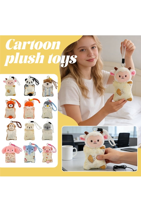 Adorable Animal Plush Beanbag - Soft Stuffed Animal Keychain & Portable Comfort Accessory - Pig