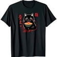 thumbnail image 1 of Adorable Black Cat with Ramen Black T-Shirt Cute Neko Design Japanese Characters, 1 of 5