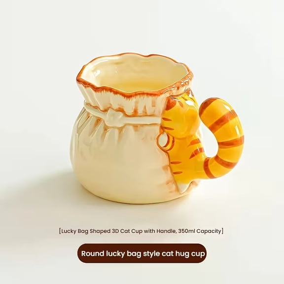 Adorable Cat Mug - Cute Ceramic Coffee and Tea Cup for Cat Lovers - Perfect Gift for Home and Office Use