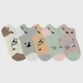 thumbnail image 1 of Adorable Cat - Print No Show Socks Soft for Casual 5Pk, 1 of 4