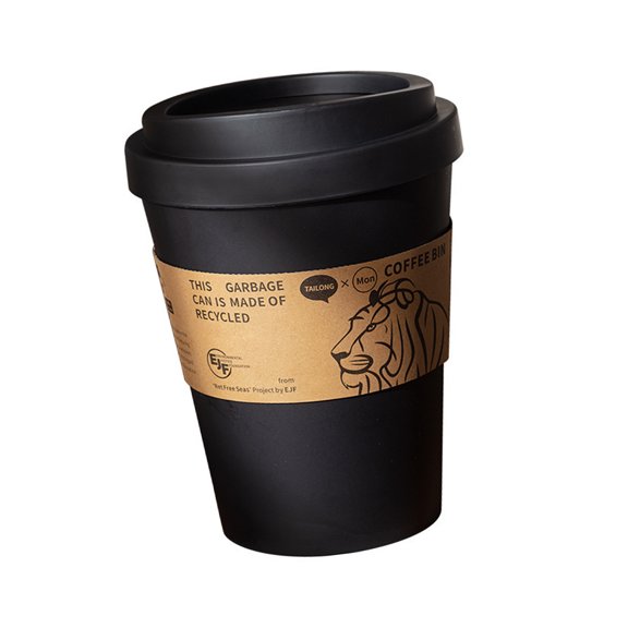 Adorable Coffee Mug Inspired Waste Bin With Shake Open Lid Perfect For Kitchen Living Area Or Workplace