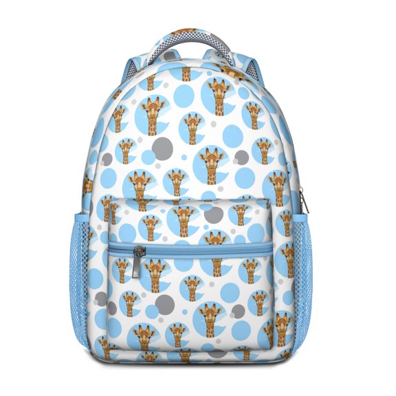 Adorable Giraffe Cartoon Print Backpack - Waterproof & Lightweight School Bag with Ergonomic Padded Straps, Artistic Nature Design for Teenagers & Commuters