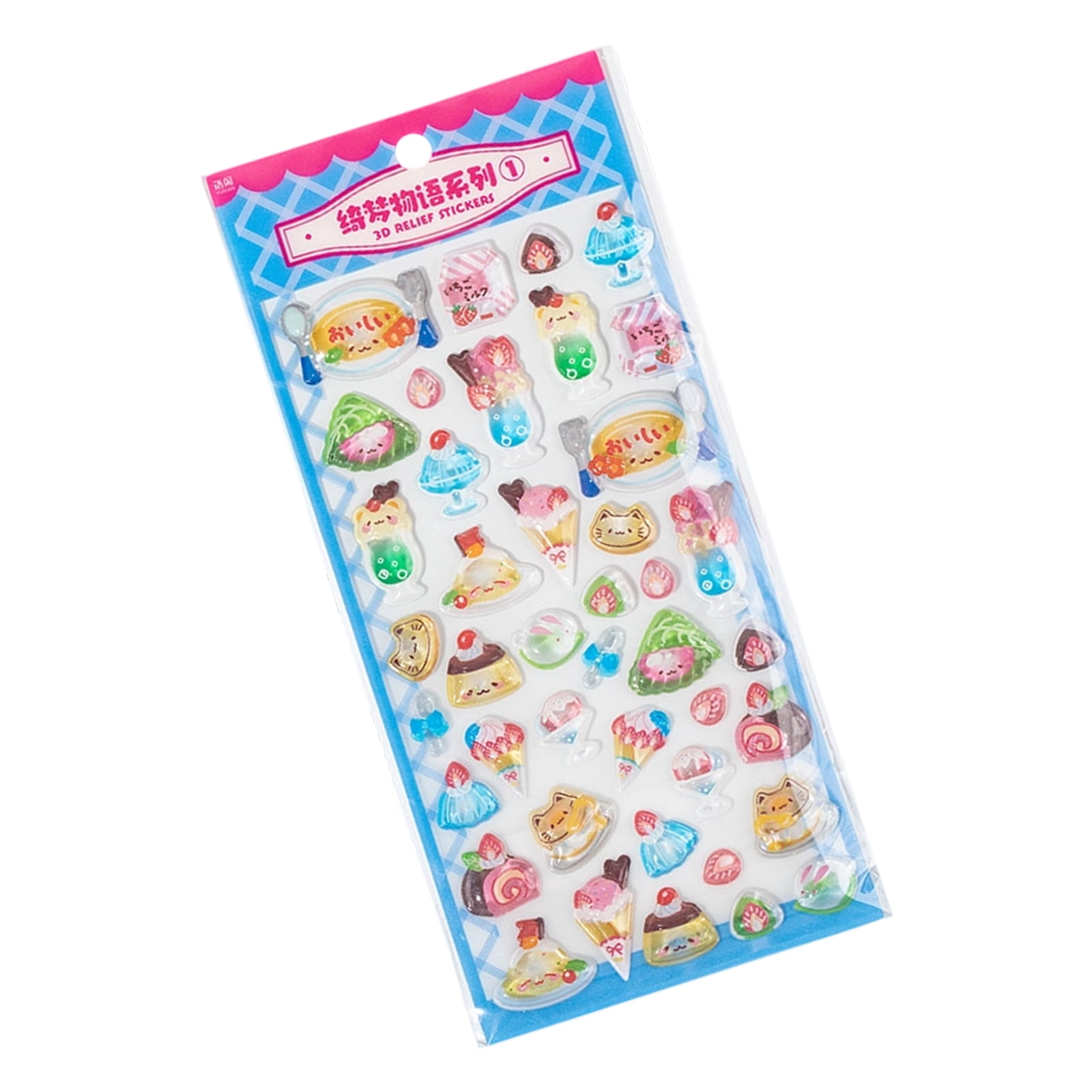 Adorable Puffier Sticker for Kids, Puff Stickers for Boys Girls ...