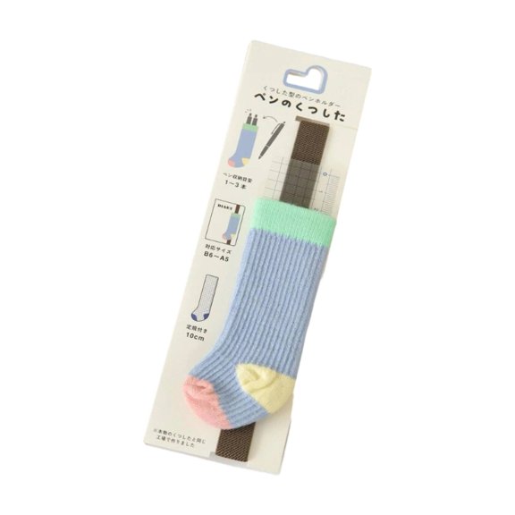 Adorable Tiny Sock Pencil Organisert Bag With Adjustable Elastic Band Notebook Pen Sleeve For Book Journal Planner