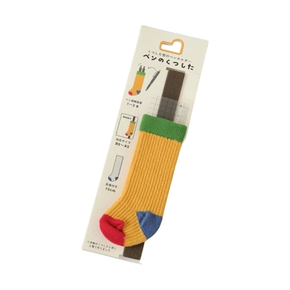 Adorable Tiny Sock Pencil Organisert Bag With Adjustable Elastic Band Notebook Pen Sleeve For Book Journal Planner