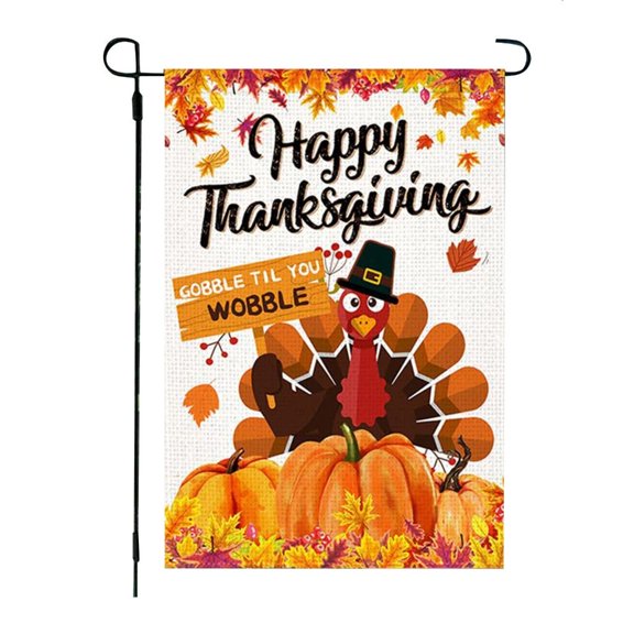 Adorable Turkey with Ball 2-Sided Garden Flag 45x30cm/18x12in Fall Outdoor Thanksgiving Holiday Display Piece