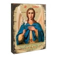 thumbnail image 1 of Adoration Icon Painting on Gold-Plated Wooden Block, 1 of 1