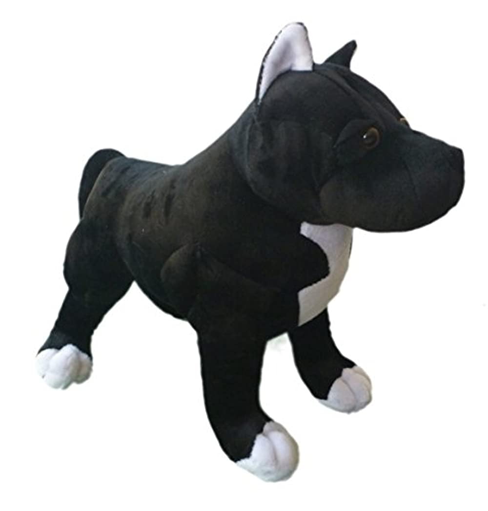 Pitbull stuffed store animal shop