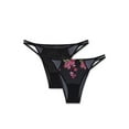 thumbnail image 1 of Adored by Adore Me Women’s Jamilla Mesh with Embroidery Brazilian Underwear, 2-Pack, Sizes S-XXXL, 1 of 5