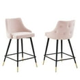 thumbnail image 1 of Modway Adorn 25.5" Tufted Velvet Counter Stool in Black/Pink (Set of 2), 1 of 7