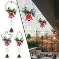 Adoug! Household Pendant Hanging Decorative Tree Open Metal Bells Bells