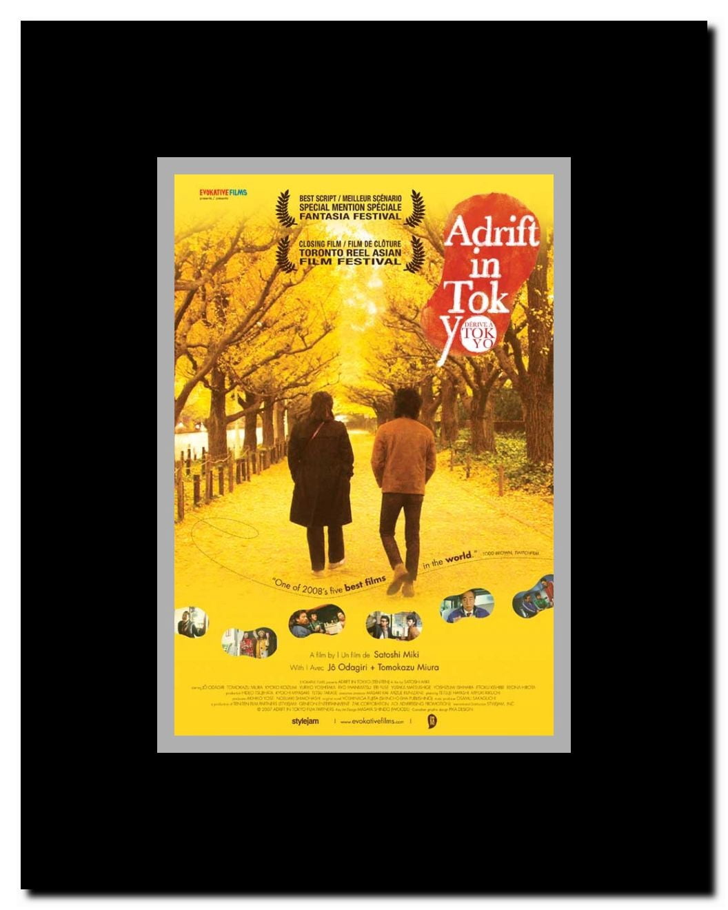 Adrift in Tokyo Framed Movie Poster