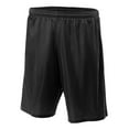 thumbnail image 1 of Adult 11" Inseam Utility Mesh Shorts, 1 of 1