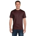 thumbnail image 1 of Adult 50/50 T-Shirt, 1 of 2