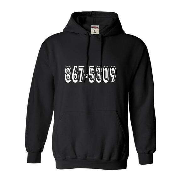 Adult 8675309 Funny Retro 80's Sweatshirt Hoodie