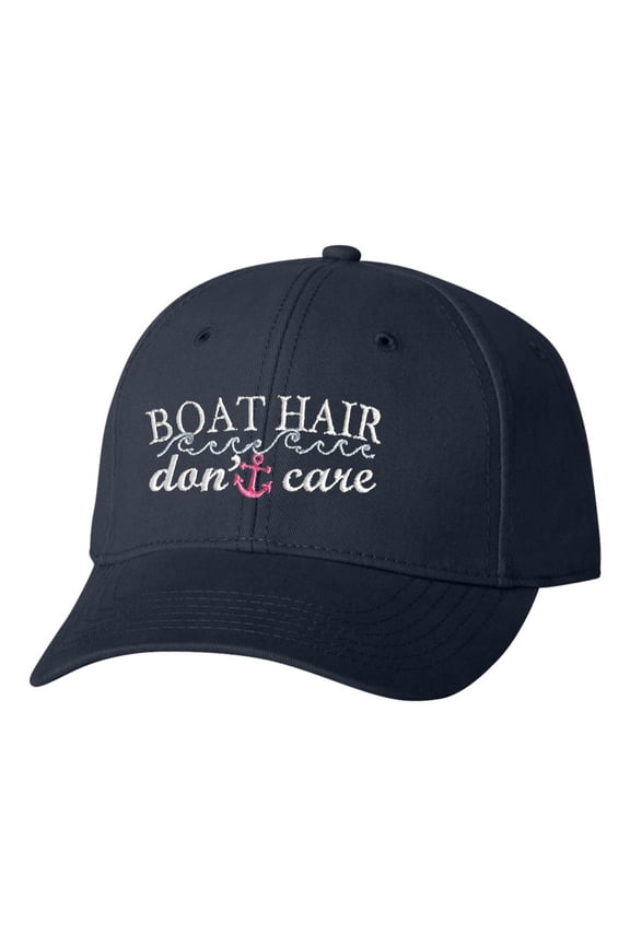 Adult Boat Hair Don't Care Embroidered Dad Hat Structured Cap