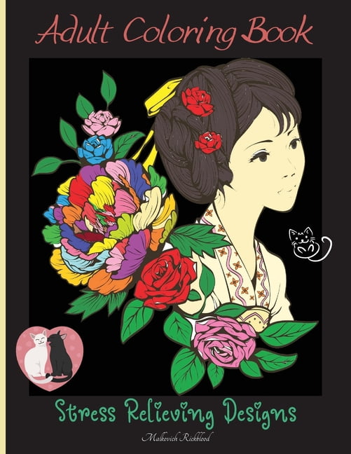 Adult Coloring Book for Stress Relief: Amazing Adult Coloring Pages with Different Beautiful Designs for Stress Relief special created for people to Calm Inner Self ! Makes a Wonderful gift ! (Paperba
