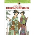 thumbnail image 1 of Creative Haven Japanese Kimono Designs Coloring Book, 1 of 1