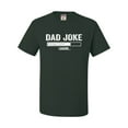 thumbnail image 1 of Adult Dad Joke Loading Funny Father's Day T-Shirt, 1 of 1