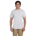 thumbnail image 1 of Adult HD Cotton™ T-Shirt, 1 of 3
