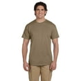 thumbnail image 1 of Adult HD Cotton™ T-Shirt, 1 of 3