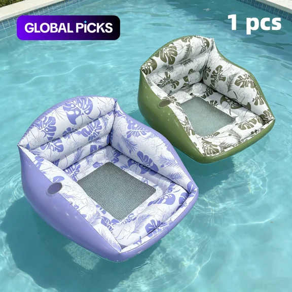 Adult Large Inflatable Water Sofa, Tropical Pool Float Chair with Cup Holder, 3-in-1 Inflatable Lounge for Pool and Outdoor Use #GLOBAL PICKS