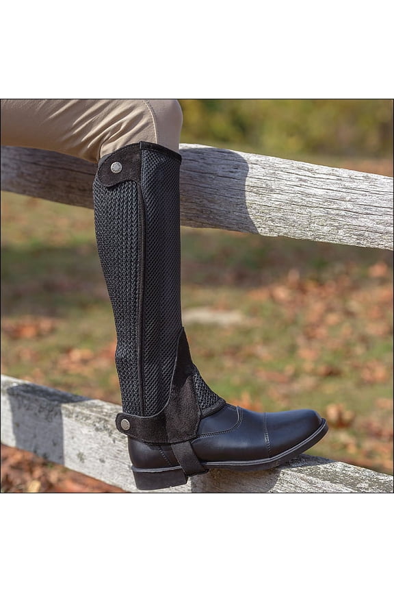 Adult Mesh Half Chaps