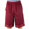 thumbnail image 1 of Adult Mesh Shorts - BURGUNDY - S, 1 of 2
