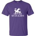 thumbnail image 1 of Adult Mother Of Dragons T-Shirt, 1 of 1