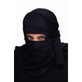 thumbnail image 1 of Adult Ninja Headpiece Halloween Costume Accessory, 1 of 3