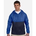thumbnail image 1 of Adult Packable Nylon Jacket - ROYAL/ NAVY - S, 1 of 5
