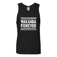 thumbnail image 1 of Adult Panther Forever Sleeveless Tank Top Cotton T-Shirt, 1 of 1