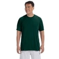 thumbnail image 1 of Adult Performance T-Shirt, 1 of 3