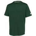 thumbnail image 1 of Adult Performance Two-Button Solid Jersey, Dark Green - Small, 1 of 1