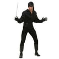 thumbnail image 1 of Adult Princess Bride Westley Costume, 1 of 12