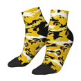 thumbnail image 1 of Adult Quarter Ankle Socks Yellow Camouflage Cushion Ventilation Sports Socks, 1 of 7