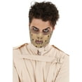 thumbnail image 1 of Adult Restraint Mask, 1 of 1