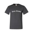 thumbnail image 1 of Adult Rona Season T-Shirt, 1 of 1
