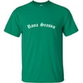 thumbnail image 1 of Adult Rona Season T-Shirt, 1 of 1