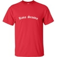 thumbnail image 1 of Adult Rona Season T-Shirt, 1 of 1