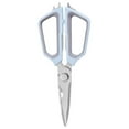thumbnail image 1 of Multifunctional Chicken Scissors Stainless Steel Large Powerful Scissors for Outdoor Kitchen Scissors Stainless Steel Large Powerful Scissors for Outdoor Kitchen Scissors for Those, 1 of 9