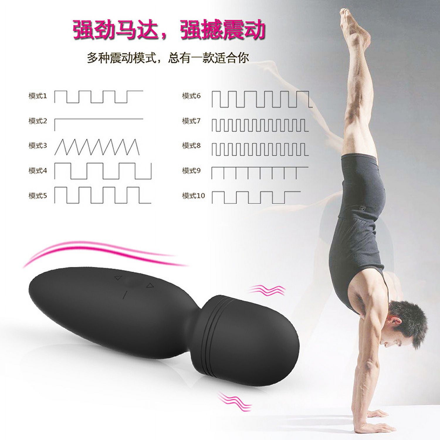 Adult Sex Toy Mini Wand Massager Small Cordless Hand Held Massager Quiet Waterproofr Massager