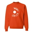 thumbnail image 1 of Adult Shoot Manual Camera Buff Photography Lovers Sweatshirt Crewneck, 1 of 1