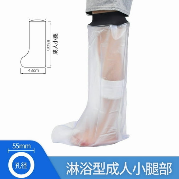 Leg Cast Cover for Shower, Waterproof Plaster Dressing Protector for Broken Toe, Ankle, Foot Wound, Burns, Bandage Cover Designed to Protect Wound Cast and Injuries During Shower