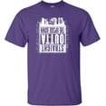 thumbnail image 1 of Adult Straight Outta The Upside Down T-Shirt, 1 of 1
